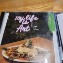 아낙 본점 이미지