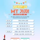 CUBE PC방 이미지