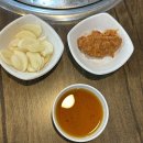 호박터숯불촌 | 대구도원동맛집 호박터숯불촌 주차 가능 양념갈비 추천