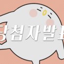 아몬드네일 이미지