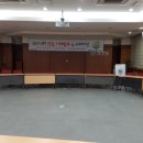 선문대학교 상담대학원 이미지