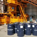 Oil Master(오일마스터) 이미지