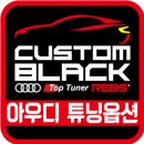 어시스트스포츠샵