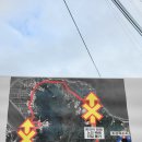 (구)강화대교 화장실 이미지