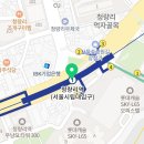 답십리백화점약국 이미지