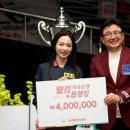 당구월드 이미지