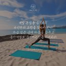 강가요가 이미지