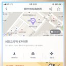 프라임성모내과의원 이미지