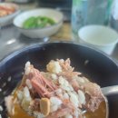 수원지동순대국 이미지