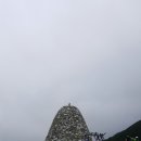 보람찬