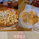 방배천로5-3 이미지