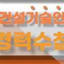 연세대학교 교육대학원 이미지