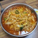 화루중화요리 - 용인시 처인구 원양로 352 | 경산 중화요리 맛집 대홍화루 방문후기