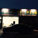 수세차카페 이미지