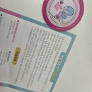 (사)인구보건복지협회전북지회가족보건의원 | 전주 백일해 주사 임신 32주 김제 임산부 가격