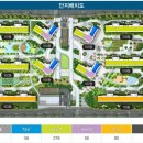진주평거엘크루아파트 네이버블로그