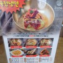경성면옥대전 이미지