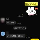 돈까스클럽 거제점 | 2026년 1월 일상 - 1