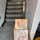 카페울라봉 | 통영 여행 욕들으러 가는 썅욕라떼 카페 울라봉