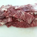 소똥이네정육점