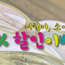 울산신세계안경원 네이버블로그