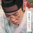 수달공작소 이미지