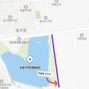 우로지 자연숲 황토길 | 영천 _ 대구근교 꽃밭 가볼만한곳 맥문동 명소 자연숲황토길 우로지자연생태공원