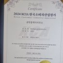 해운대역 4번출구 앞 이미지