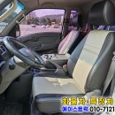 부림철강