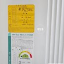 대신보일러 | 창원보일러 수리대신 교체가 답이었던 도계동 귀뚜라미 작업 후기
