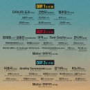 현대아트 모텔 이미지