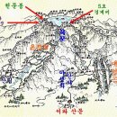 백두산정비