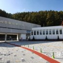 정주문화