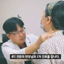 신진호내과의원 이미지