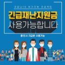 좋은솜씨죽전치과의원 이미지