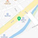 신화에너지 제일주유소 이미지