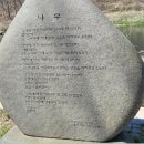 섬진강두부마을 이미지