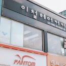 올포유 광주아울렛 이미지