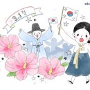 서예의 시간 이미지