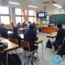 도당중학교 이미지