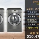 상업용2 이미지