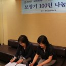 (주)히어코리아 네이버블로그