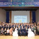 중앙스포츠센타 경북일보
