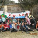 제14-1 차 총산 봄나들이 산행(몽덕산, 가덕산에서; 4월 11일, 일) 이미지