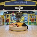 솔로몬파크 체험관1층 이미지