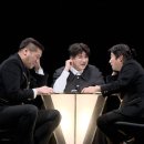 대통 일간스포츠