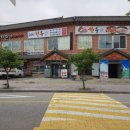 애플스크린골프존