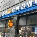 한국민속촌 외부화장실 이미지