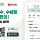 성지병원 이미지