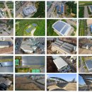 중앙1호 태양광발전소 이미지